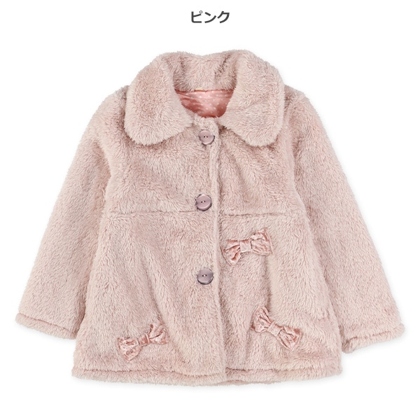 リボン付きボアジャケット