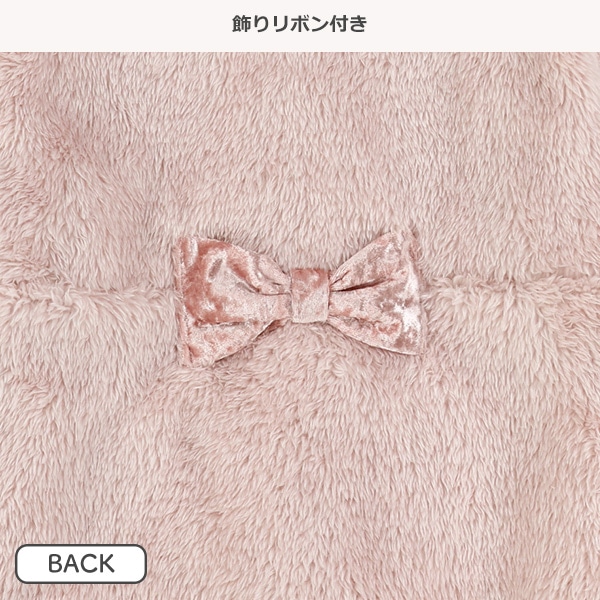 リボン付きボアジャケット