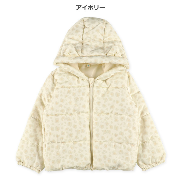 中綿ねこ耳ヒョウ柄ジャケット