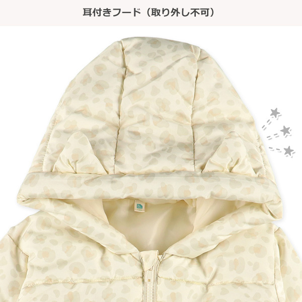 中綿ねこ耳ヒョウ柄ジャケット