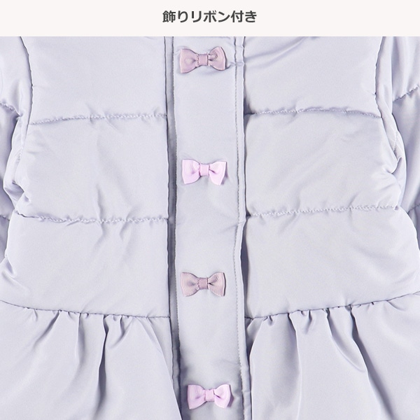 中綿リボン付き防寒ジャケット