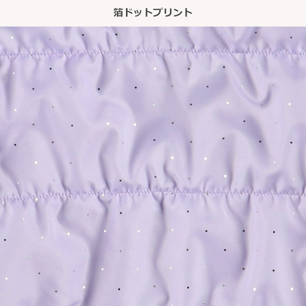 中綿箔ドットハーフジャケット