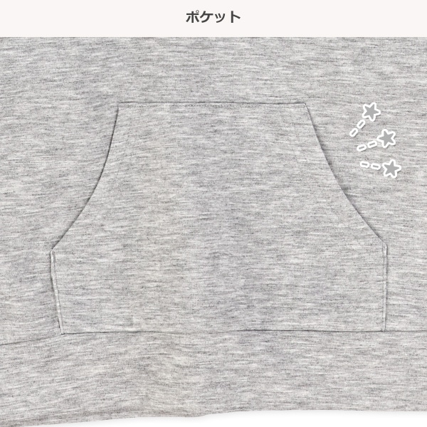 くまダンボールスウェットパーカー