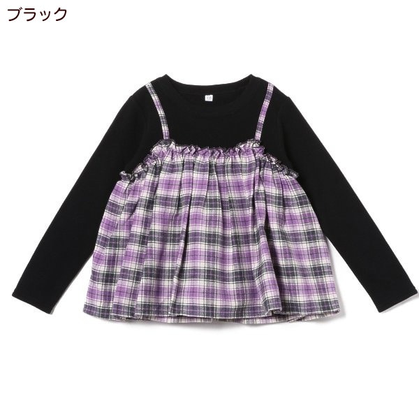 裏起毛チェックキャミレイヤード風トレーナー | ベビー・子供服・マタニティ通販 | 西松屋オンラインストア