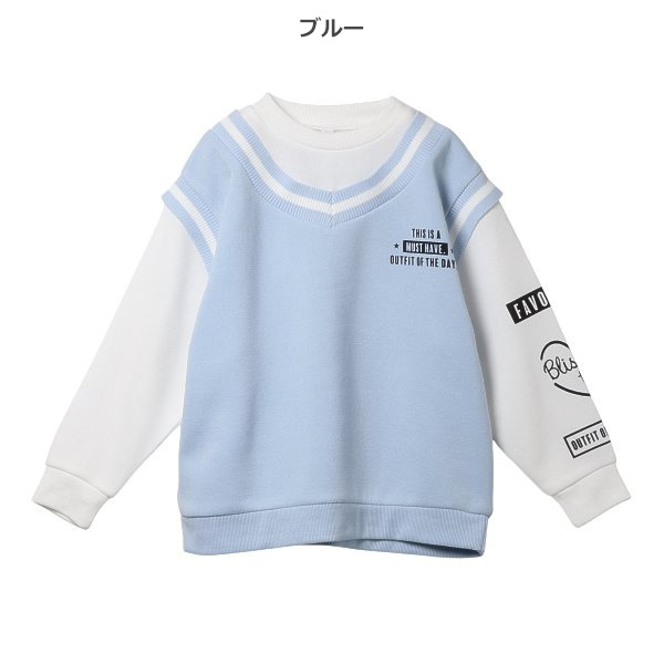 起毛長袖Tシャツ - 2
