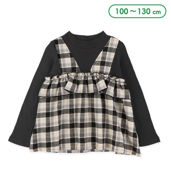 テレコビエラチェック柄レイヤード風長袖トップス
