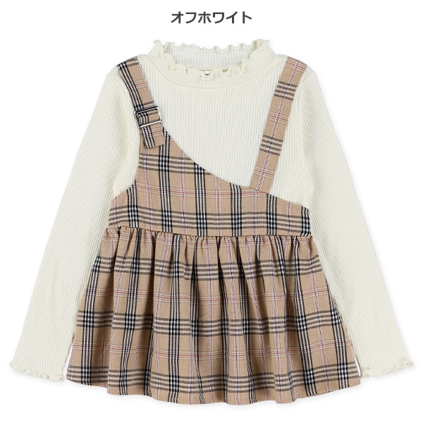 アシンメトリーチェック柄キャミレイヤード風長袖トップス