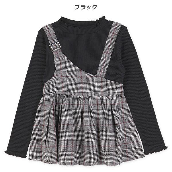 アシンメトリーチェック柄キャミレイヤード風長袖トップス