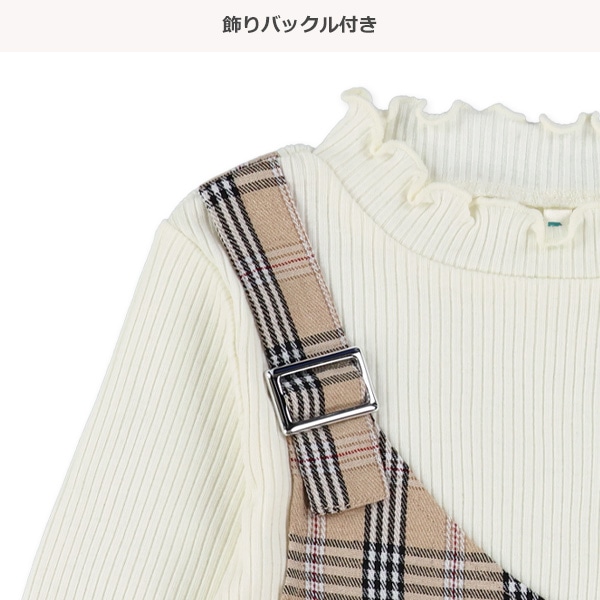 アシンメトリーチェック柄キャミレイヤード風長袖トップス