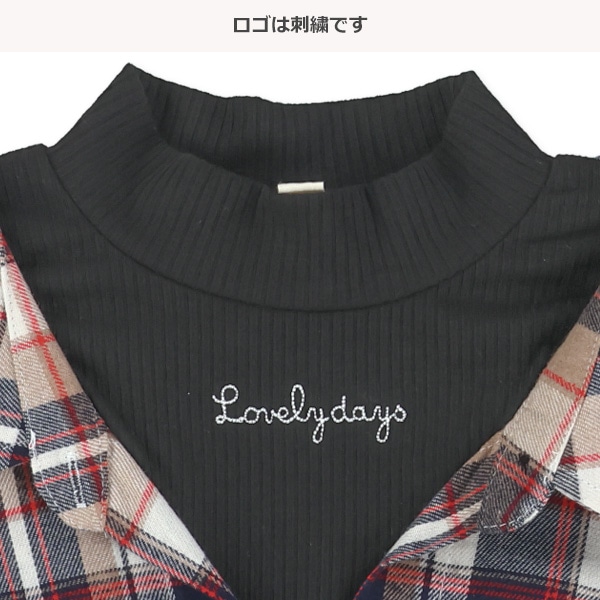 チェック柄レイヤード風長袖シャツ