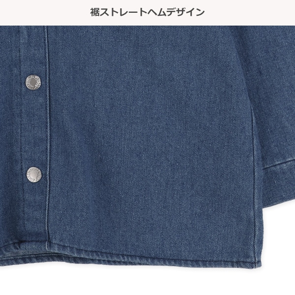 ★★mm★★コーデュロイ長袖シャツ　インディゴブルー　日本製　綿100% コーデュロイ・デニムレイヤード風長袖シャツ | 西松屋