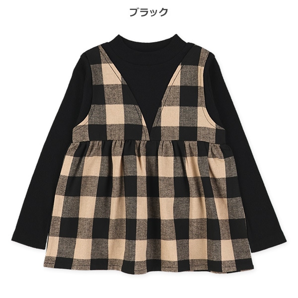 チェックジャンパースカートレイヤード風長袖Tシャツ