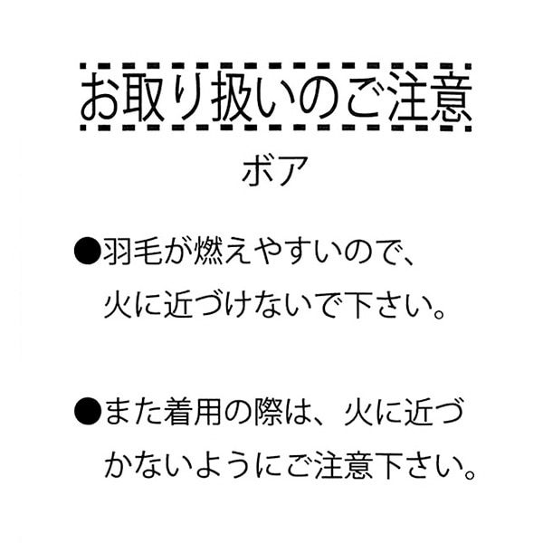 ケーブル柄ボアフリースベストレイヤード風長袖トップス