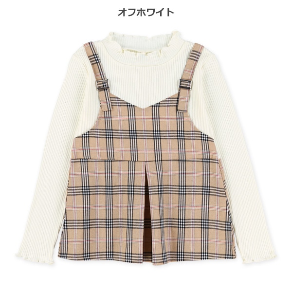 チェック柄キャミレイヤード風長袖Tシャツ