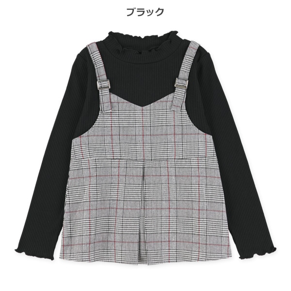 チェック柄キャミレイヤード風長袖Tシャツ