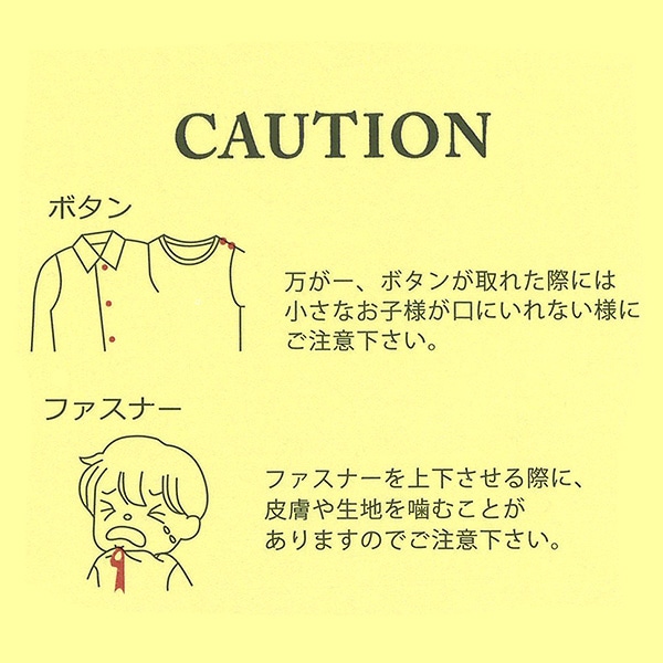 チェック柄キャミレイヤード風長袖Tシャツ