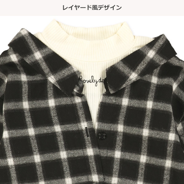 チェックロゴレイヤード風長袖シャツ