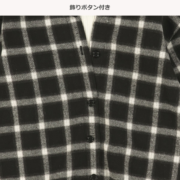 チェックロゴレイヤード風長袖シャツ