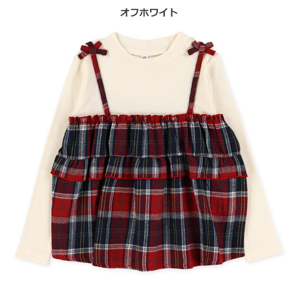 チェックキャミレイヤード風長袖Tシャツ