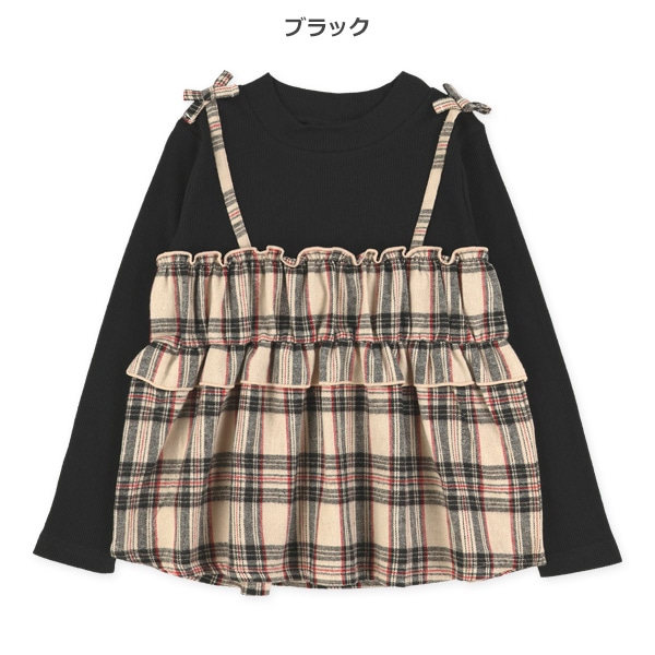 チェックキャミレイヤード風長袖Tシャツ