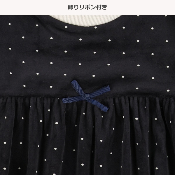 ベロアニットコールレイヤード風長袖Tシャツ