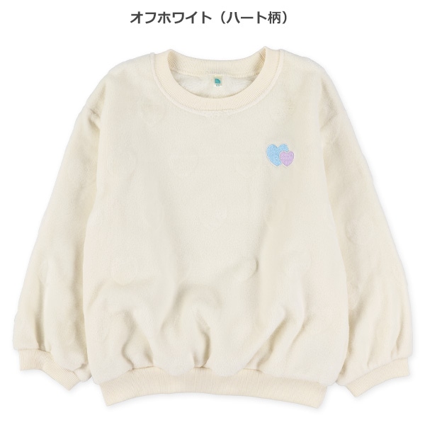 カービングフリース胸刺繍トレーナー