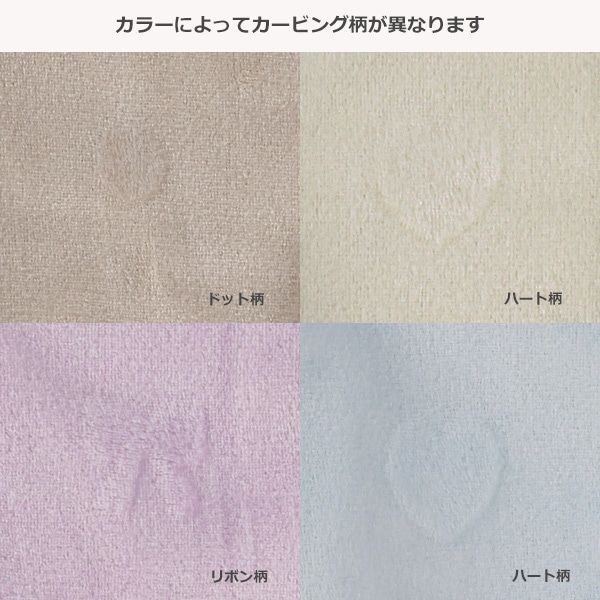 カービングフリース胸刺繍トレーナー