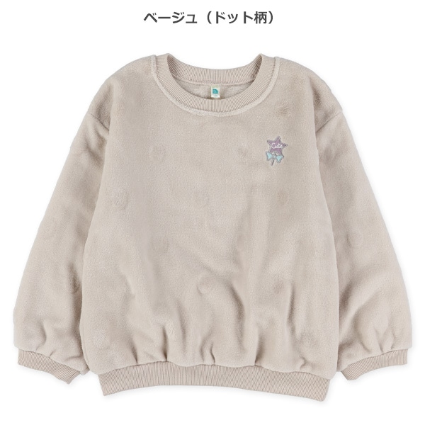 カービングフリース胸刺繍トレーナー