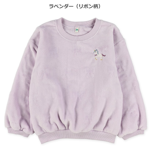 カービングフリース胸刺繍トレーナー