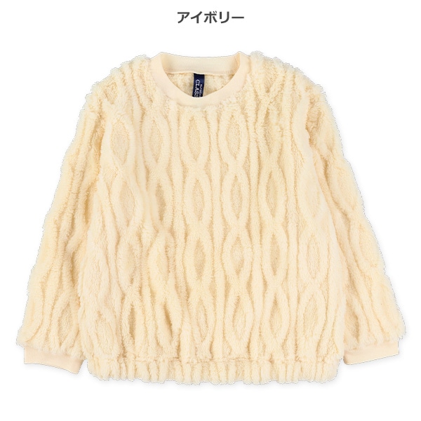 フリースケーブルトレーナー