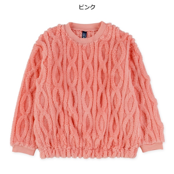 フリースケーブルトレーナー