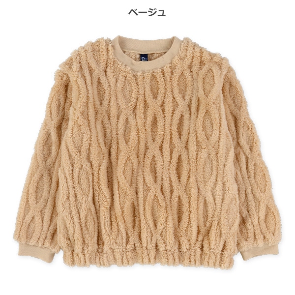 フリースケーブルトレーナー