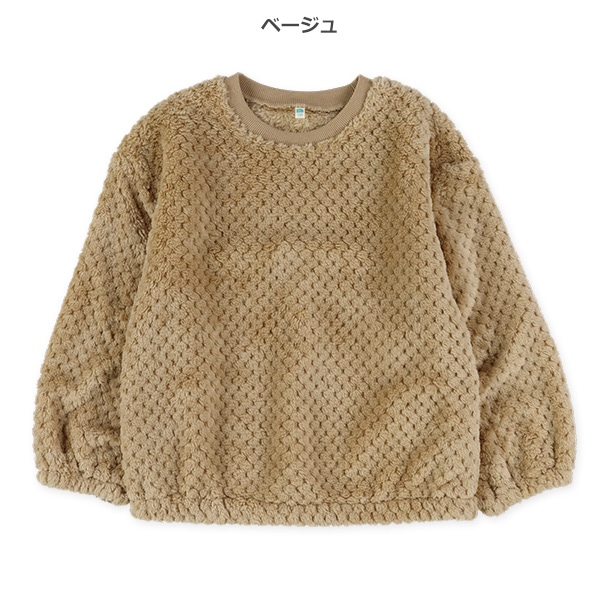 ポップコーンフリーストレーナー