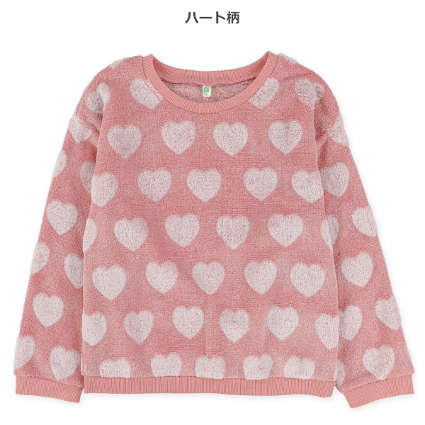 ハート柄・花柄カッティングフリーストレーナー