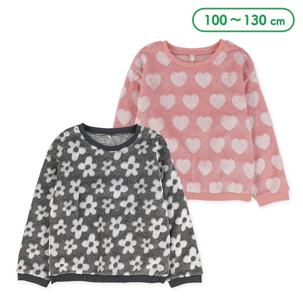 ハート柄・花柄カッティングフリーストレーナー