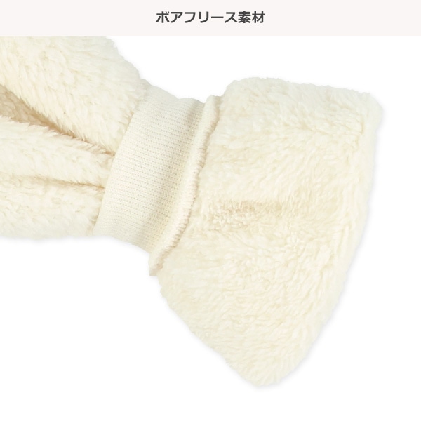袖バイカラーボアフリーストレーナー