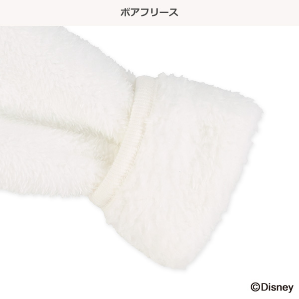 ボアフリーストレーナー（ベイマックス）