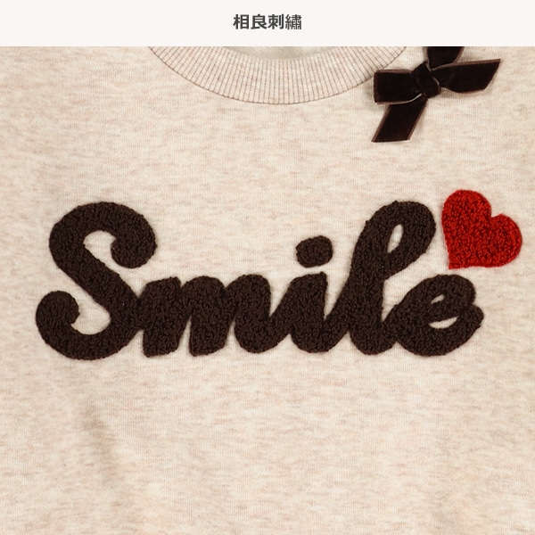 裏起毛袖ボアトレーナー