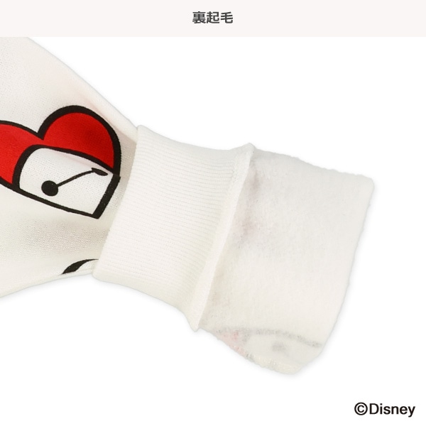 裏起毛プリントトレーナー（ベイマックス）