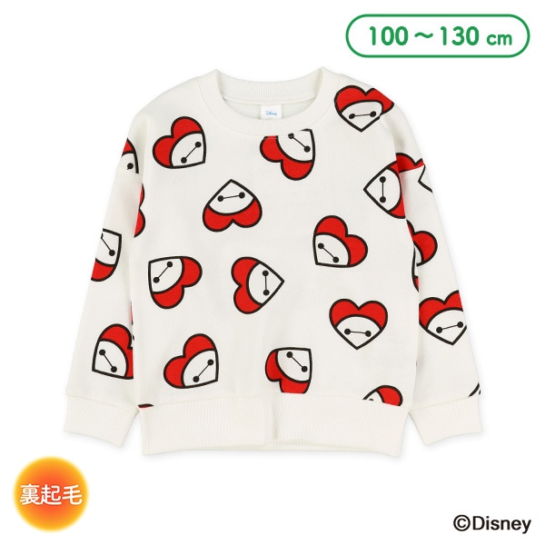 裏起毛プリントトレーナー（ベイマックス）