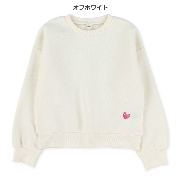 裏起毛ハートワンポイントトレーナー