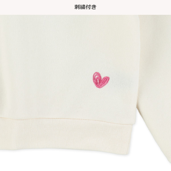 裏起毛ハートワンポイントトレーナー