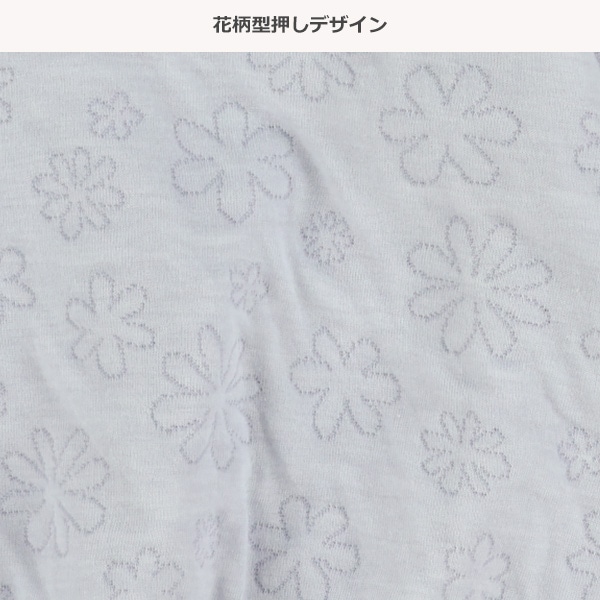 ニットキルト花トレーナー