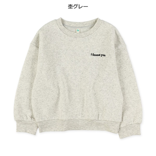 裏起毛ロゴ前後プリントトレーナー