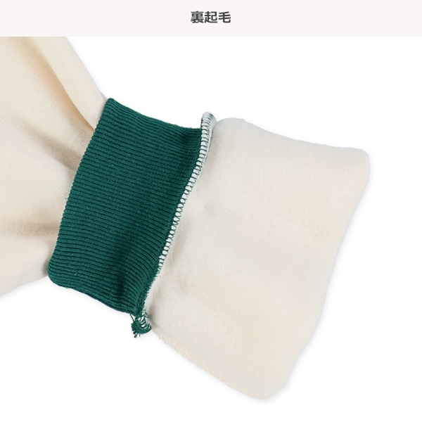 裏起毛ハートロゴプリントトレーナー