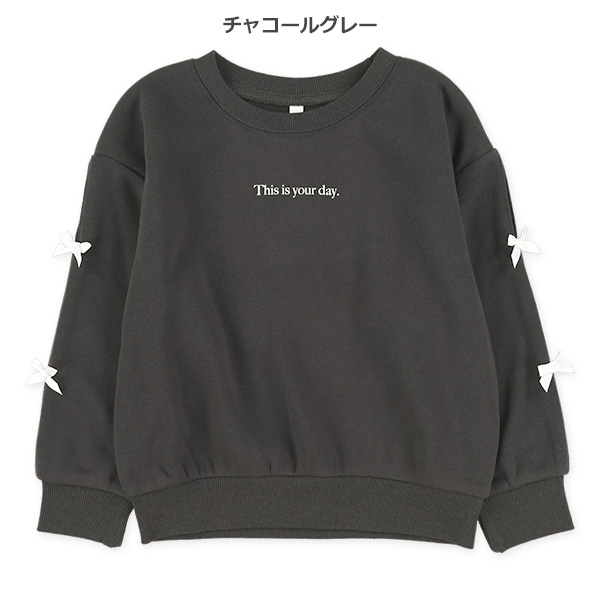 裏起毛袖リボン胸ロゴトレーナー