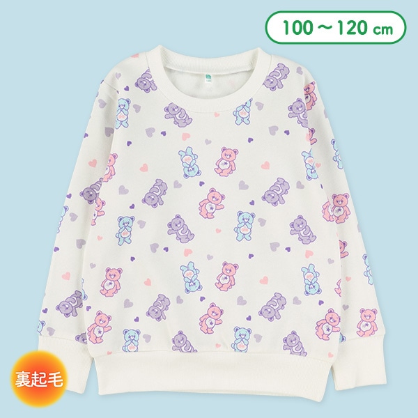 裏起毛カラフルくま総柄トレーナー