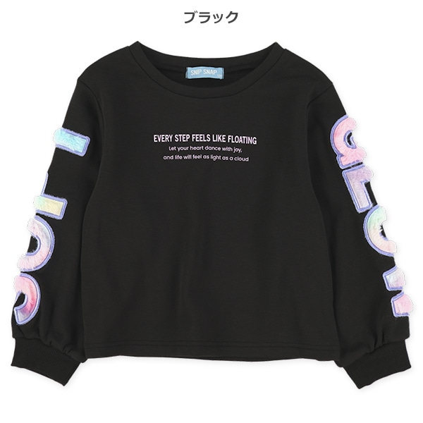 裏起毛袖ファーロゴトレーナー