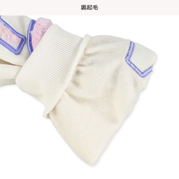 裏起毛袖ファーロゴトレーナー