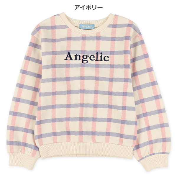 裏起毛チェックロゴトレーナー